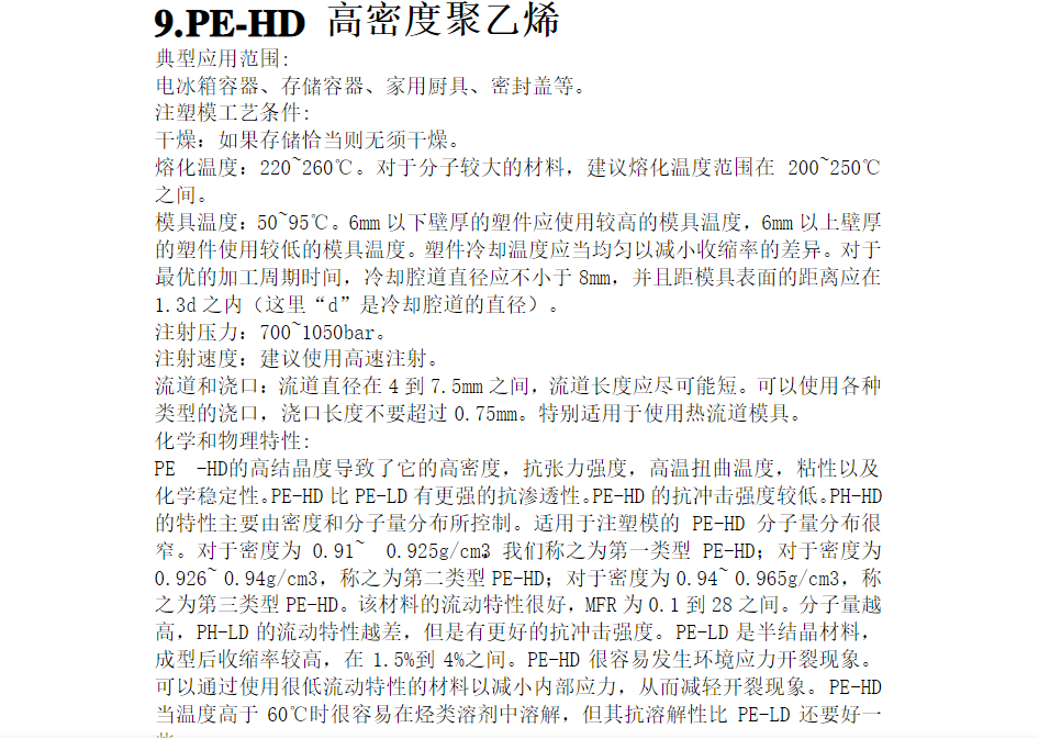 图片16.png