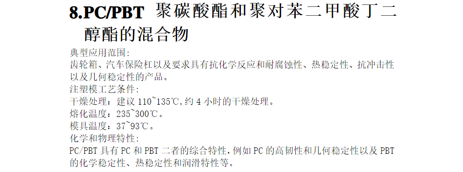 图片15.png