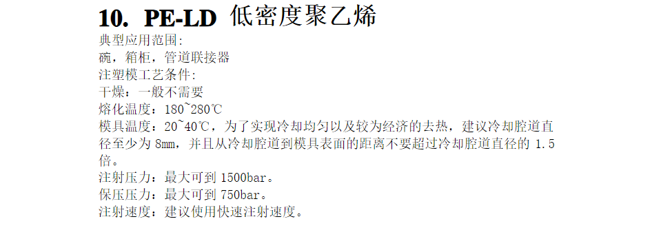 图片17.png