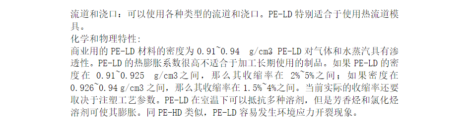 图片18.png