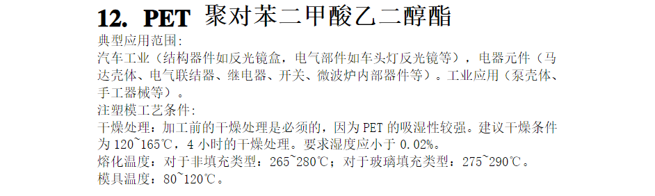 图片20.png