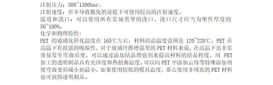 图片21.png