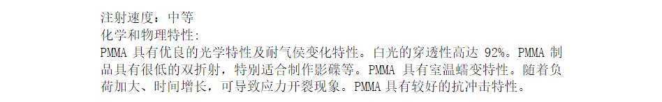 图片24.png