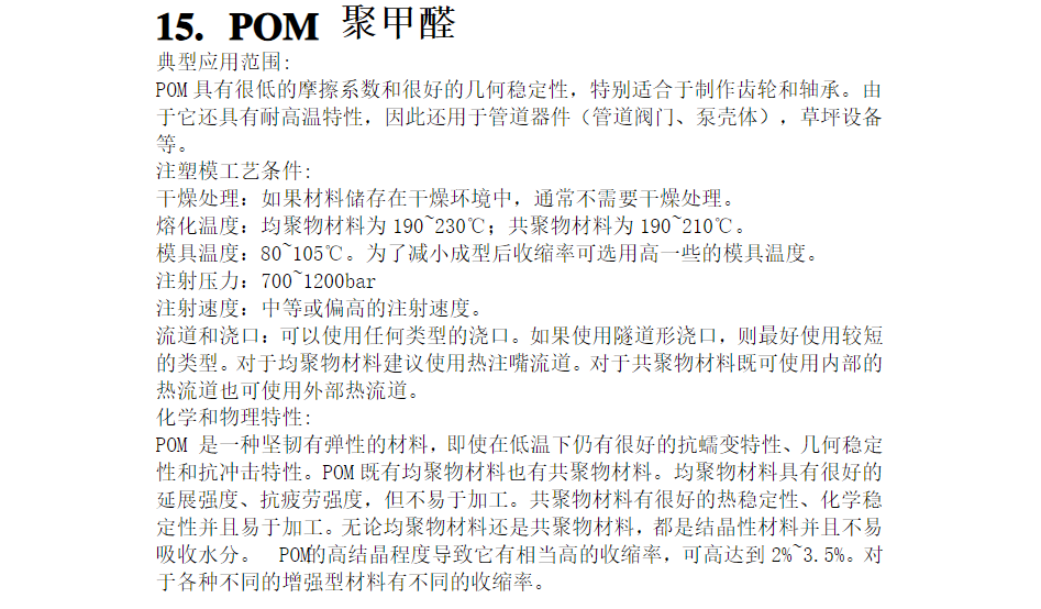 图片25.png