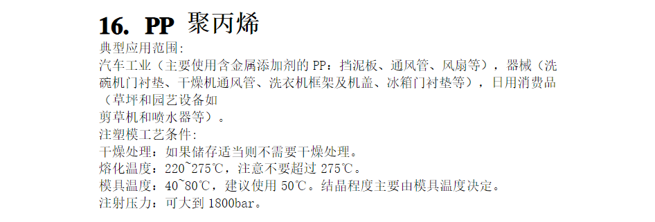 图片26.png