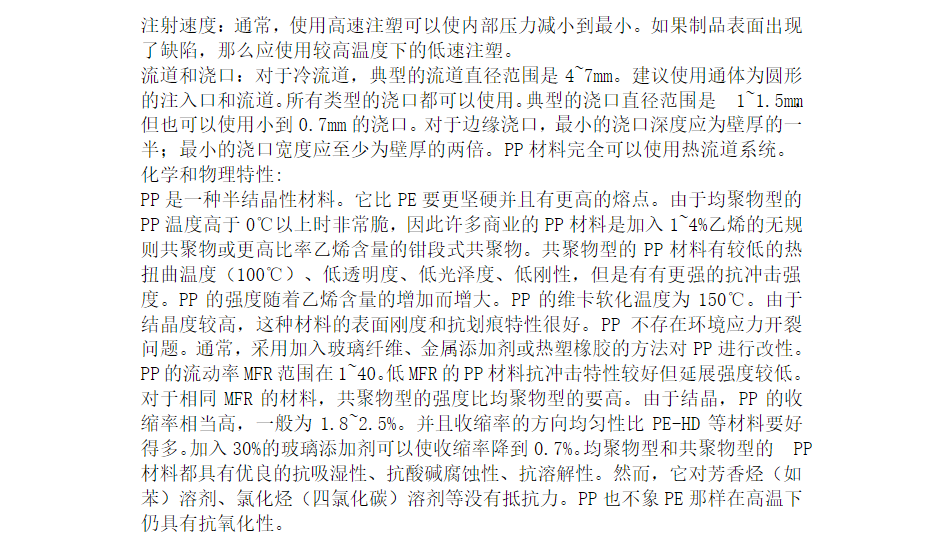 图片27.png