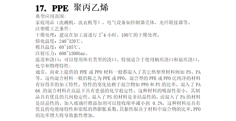 图片28.png