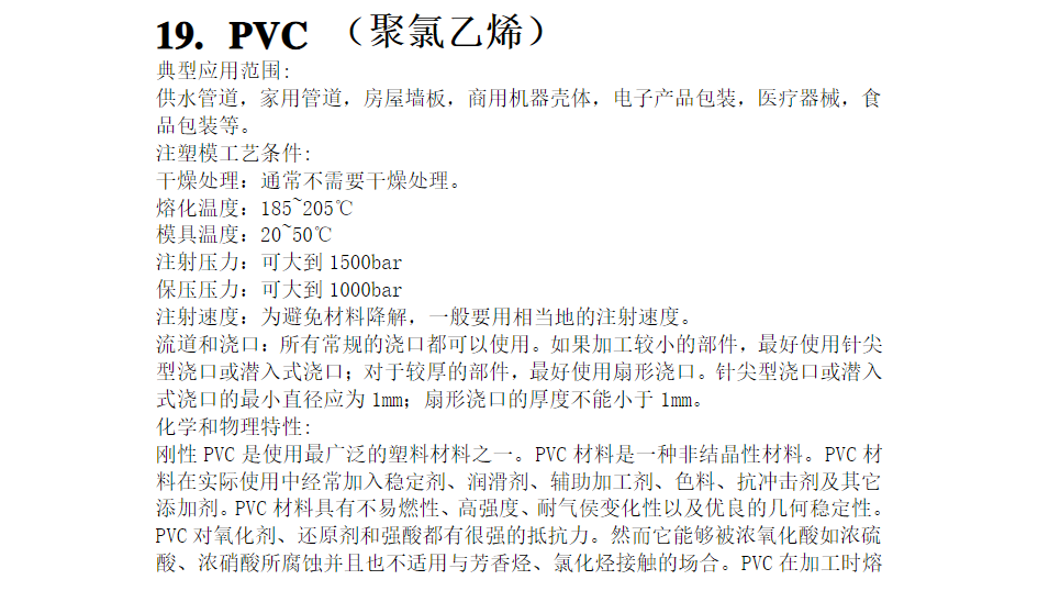 图片30.png