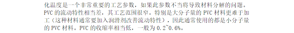 图片31.png